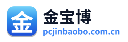 金宝博